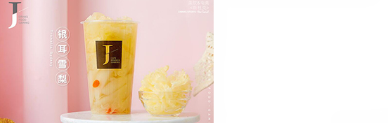 绿茵直播