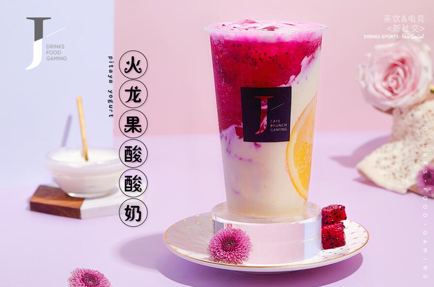 绿茵直播激活生活中的正能量