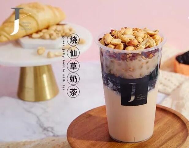 绿茵直播官网