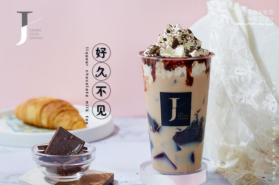 绿茵直播官网